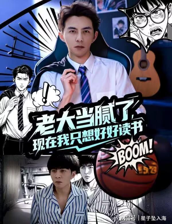 以千入局,以千入局，共创辉煌未来